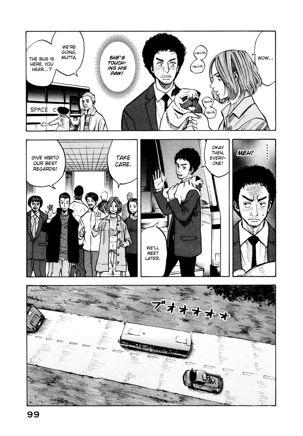 Uchuu Kyoudai Chapter 53 10